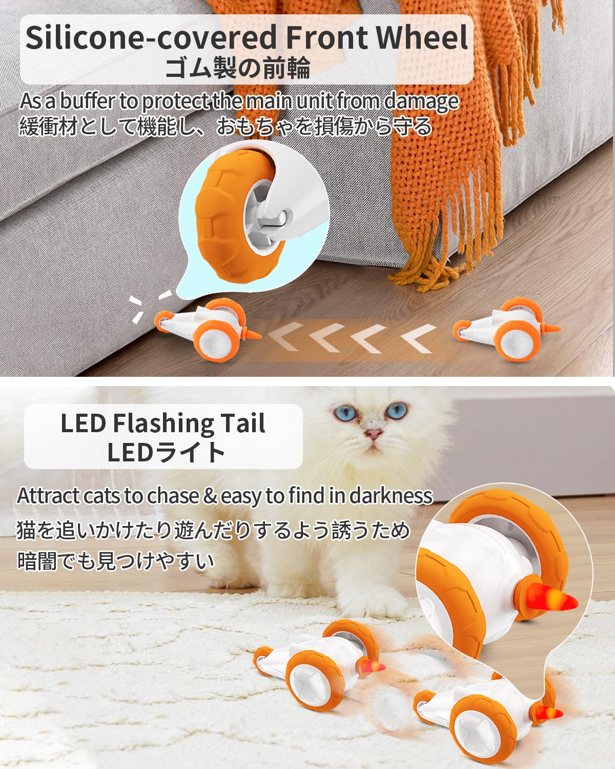 猫おもちゃ　自動　電動　トレッドミル リモコン付き 速度調整可能 羽根付き Amazon.co.jp: PAKEIS 猫用おもちゃ インタラクティブ猫用